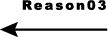 理由その3