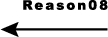 理由その8
